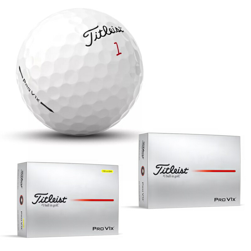 楽天市場】ゴルフ ボール タイトリスト 2021 PRO V1 ゴルフ