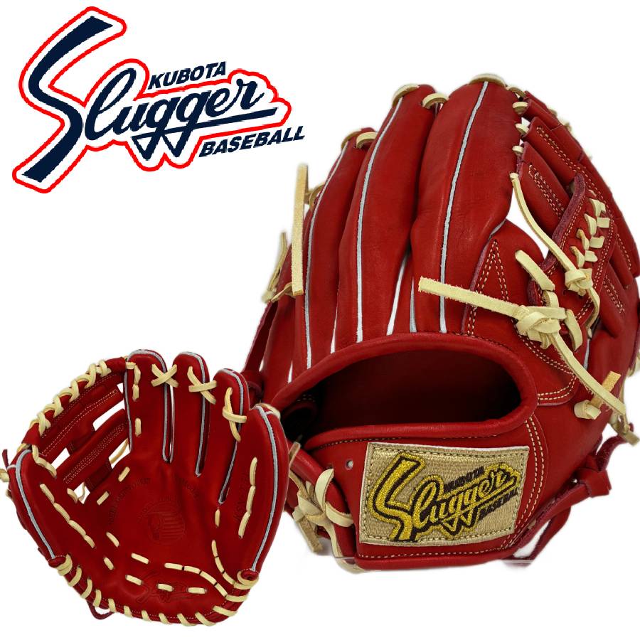 楽天市場】【湯もみ型付け加工承ります】 久保田スラッガー クボタ