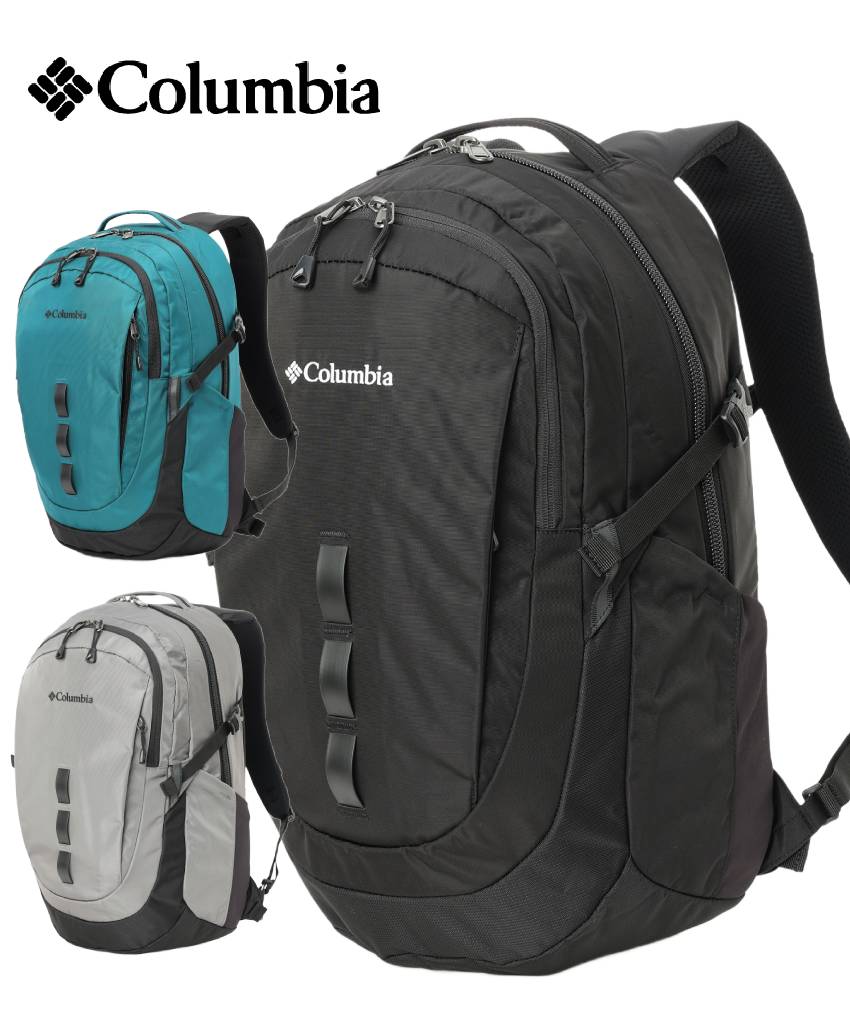 コロンビア　ペッパーロック30Lバックパック　通勤　通学　日常　Clumbia　PU7254