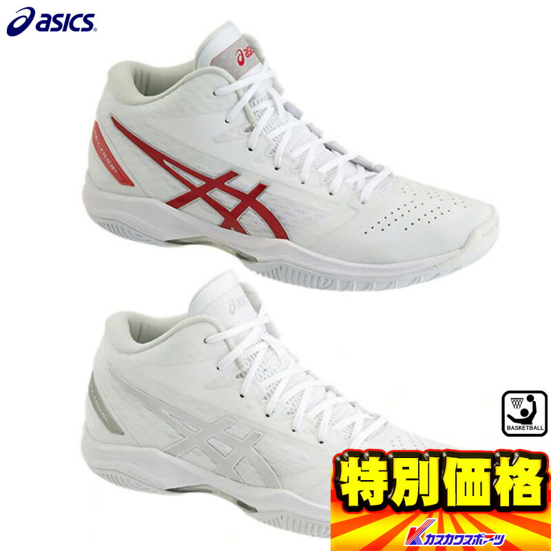 asics basket ball asics basket ball