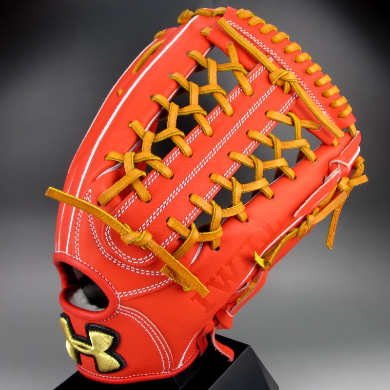 under armour outfield glove