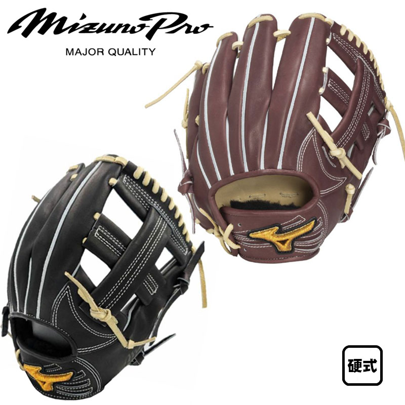 値下げ！！ミズノプロ　硬式　内野手用グラブ 楽天市場】【2022モデル】 ミズノプロ 硬式グローブ 5DNAテクノロジー