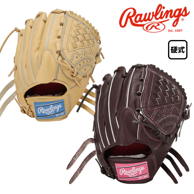 ローリングス 硬式グラブ PRO PREFERRED A14 投手用 右投げ/左投げ 東克樹モデル GH6PRA14｜カスカワスポーツ店