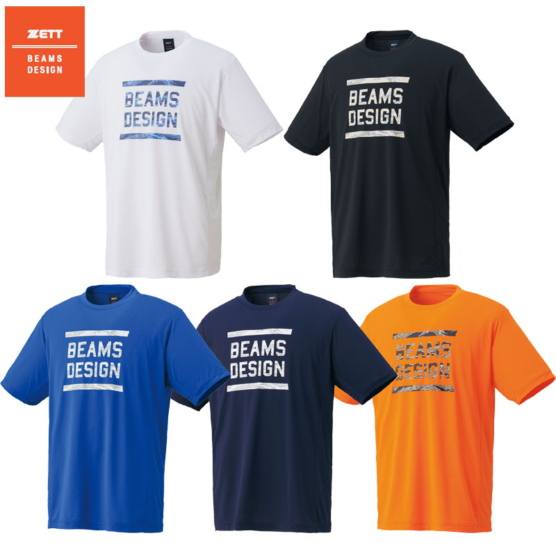 BEAMS DESIGNがプロデュースしたゼットのTシャツ 半袖 限定 BOT77115