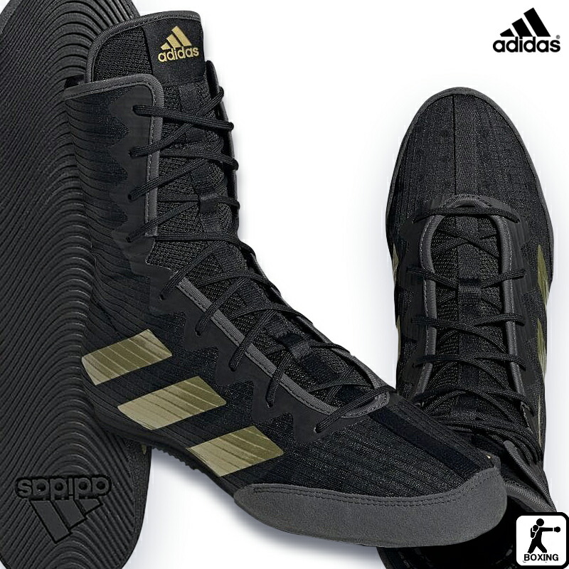 楽天市場】セール！！！アディダス adidas BOX HOG3 ボクシング