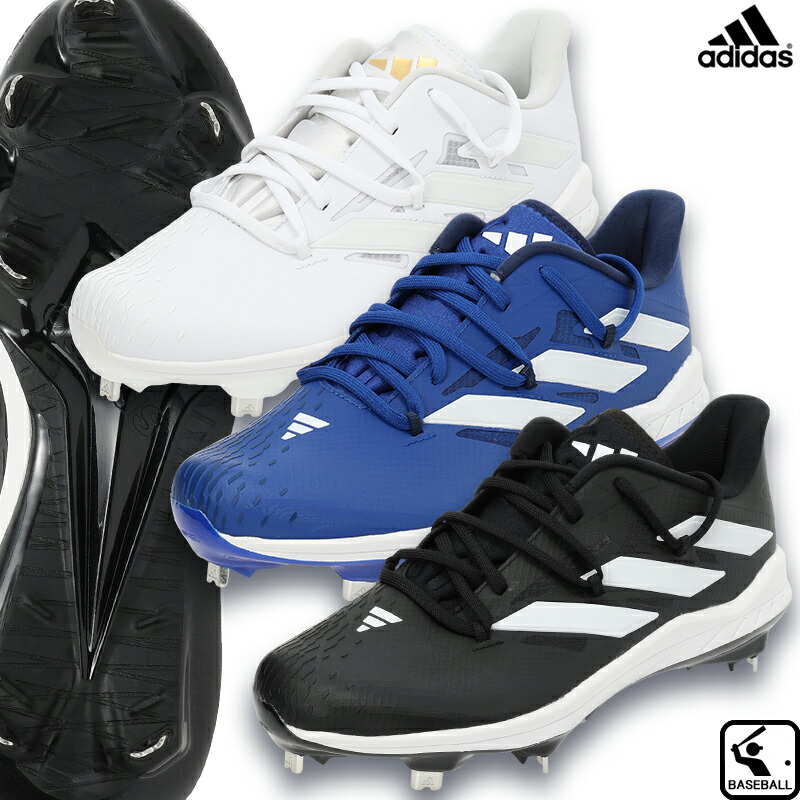 S*a様 【国内未発売】adidas 野球スパイク 楽天市場】アディダス adidas 野球 スパイク 金具スパイク