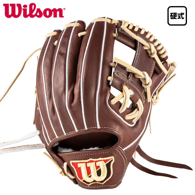 楽天市場】ウィルソン 硬式グラブ A2000 ホセ・アルトゥーベ Jose