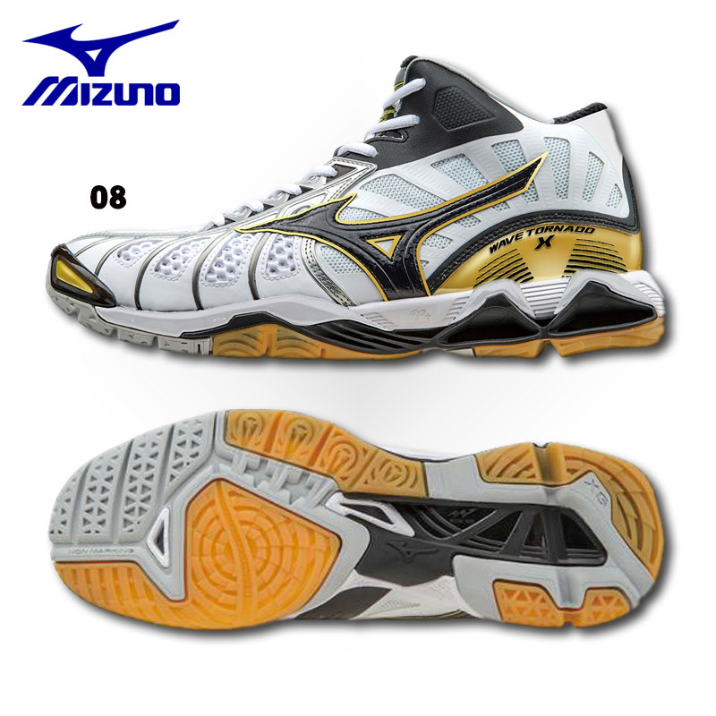 new mizuno volleyball shoes 2016