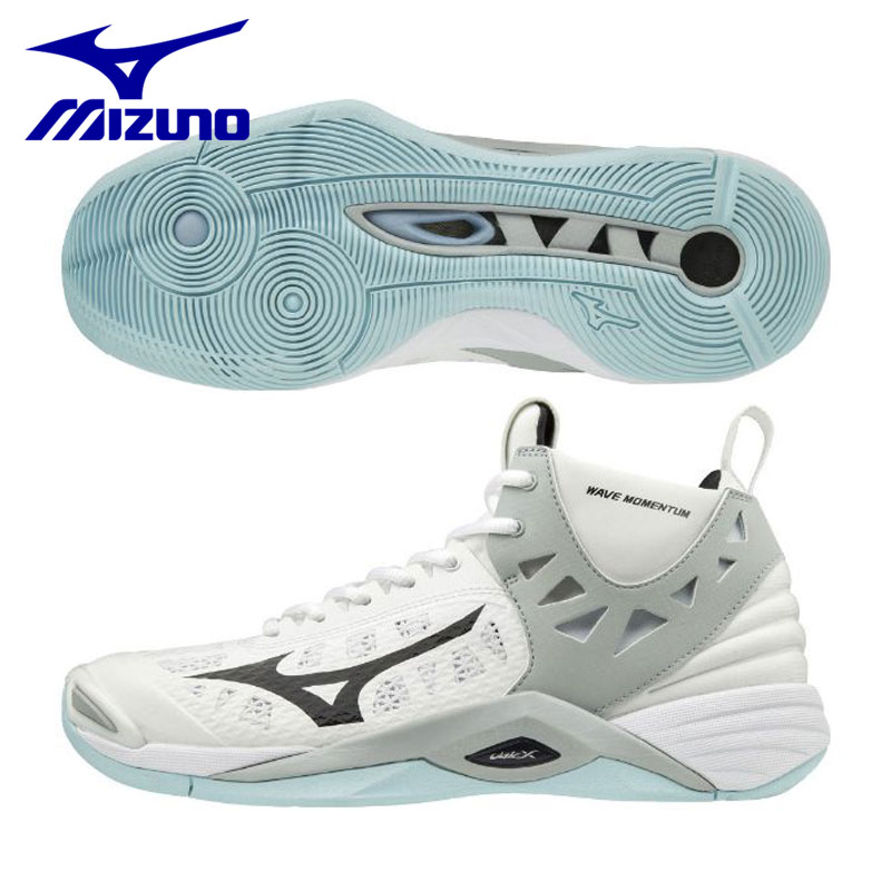 mizuno volleyball shoes new model