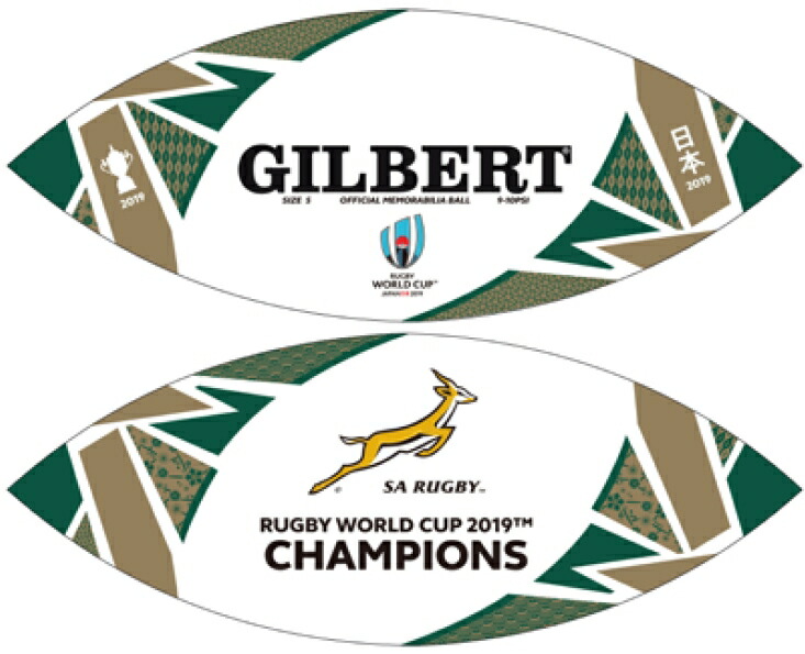 1月中旬以降出荷予定GILBERTギルバート2019年ラグビーワールドカップチャンピオンズ記念ボールレプリカボール5号球GB9018