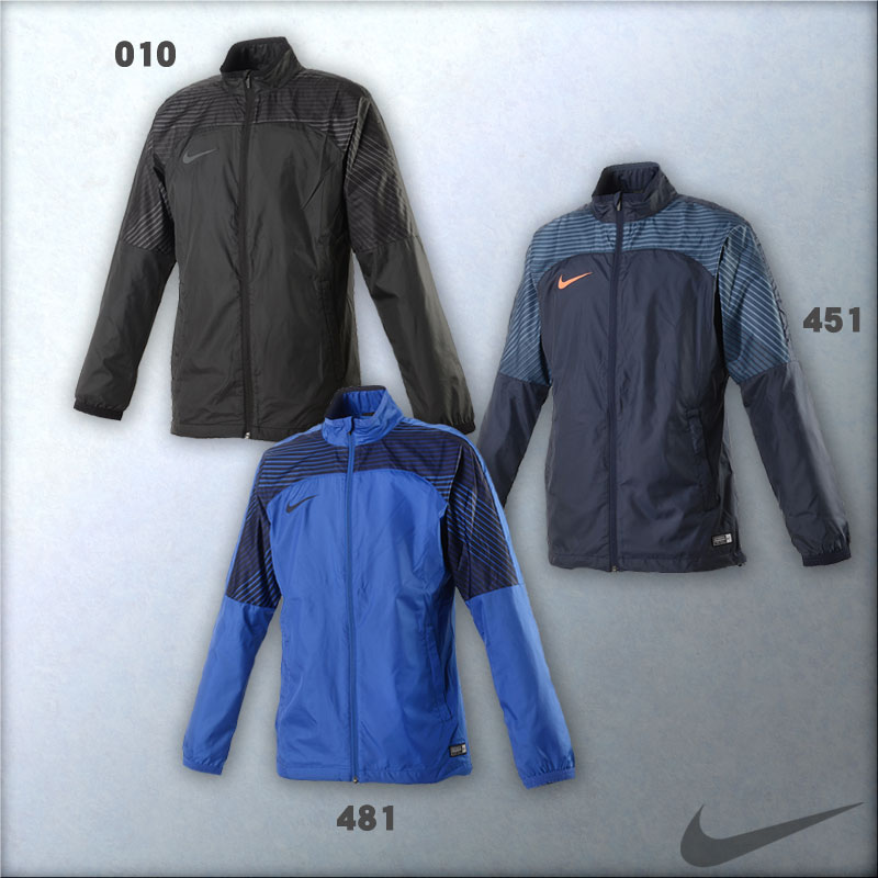 nike spring jacket