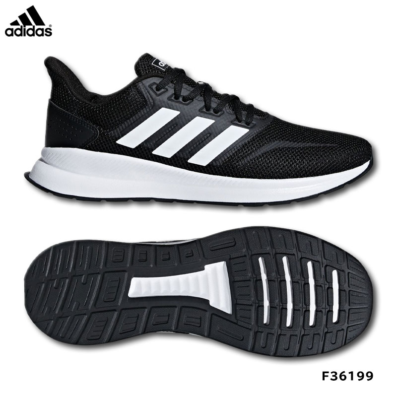 adidas shoes male