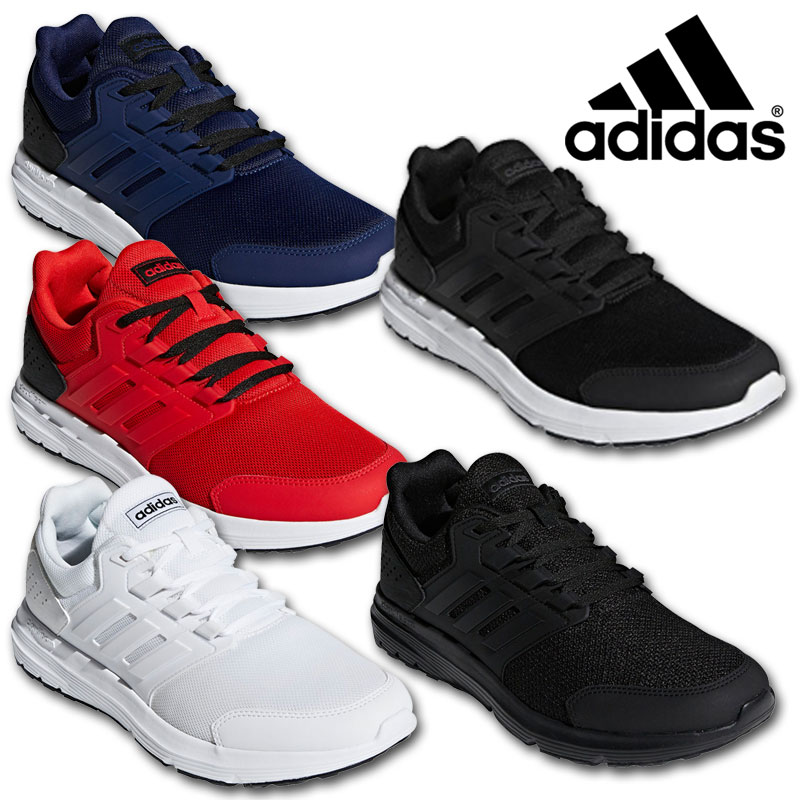 adidas shoes for men 2019 best prices