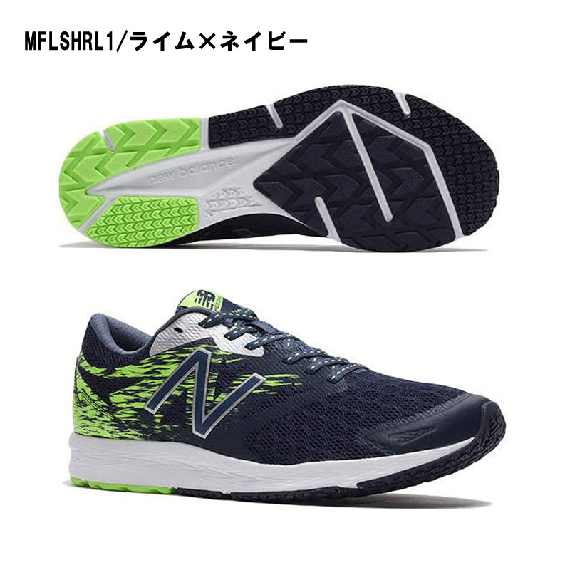 new balance mflshrl1