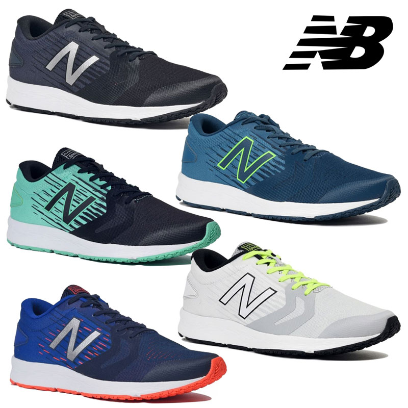 new balance running trainers mens