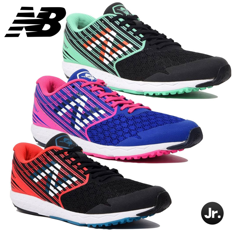 new balance youth running shoes