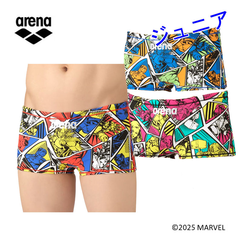 ディズニー アリーナ ジュニアトレーニング水着 トレーニングスパッツ（ショートレッグ） AS5FWM51B 子供用 タフスーツ 長持ち ディズニー 練習用