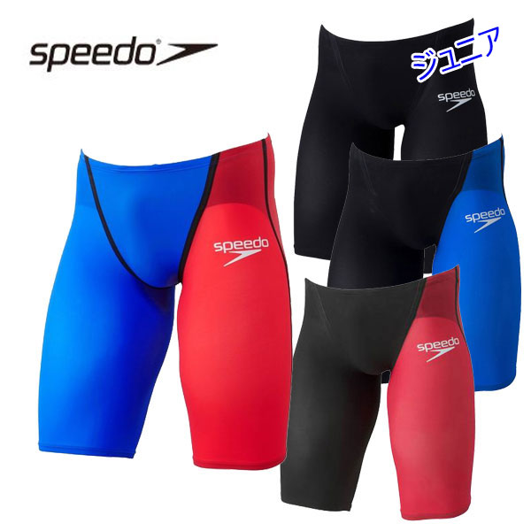 楽天市場】スピード SPEEDO ファストスキンプロ3 FS-PRO3 メンズ 