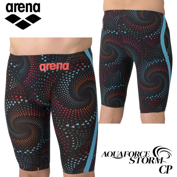 専用　arena FINA AV スイムトランクス DE141426 青 arena FINA AV スイムトランクス DE141426 青 - メルカリ