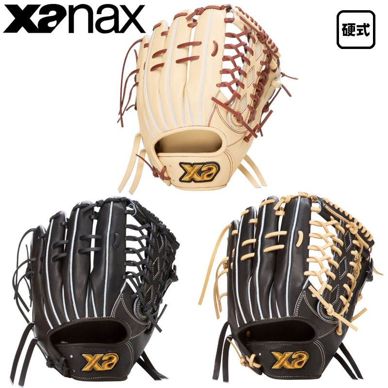 ザナックス 硬式グラブ トラストエックス 外野手用 OL1型 右投げ/左投げ BHG25OL1X