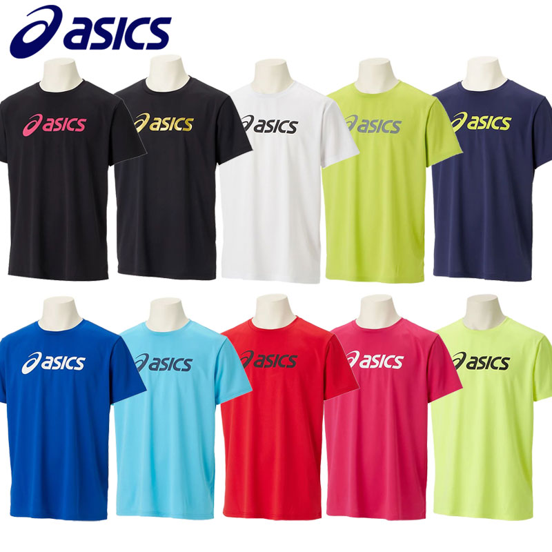 楽天市場】【asics】アシックス 2031E020-003 ドライアシックス