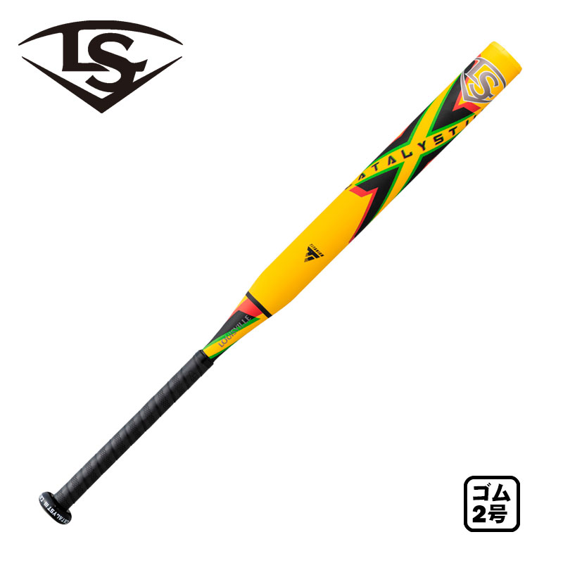 楽天市場】あす楽 ルイスビルスラッガー 少年野球用 ジュニア用