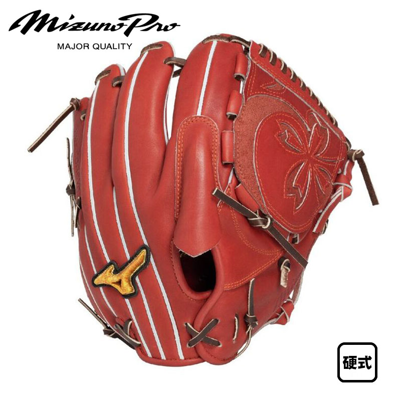 楽天市場】MIZUNO Pro 中日ドラゴンズ 高橋宏斗型 硬式用グラブ