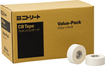 時間指定不可 コットンテープ 25mm バリューパック Cbv 25 高い素材 Kaigo Blog Com