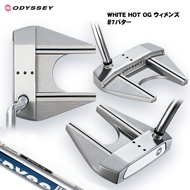 2022モデル オデッセイ パター OG White OG レディース Hot 女性用