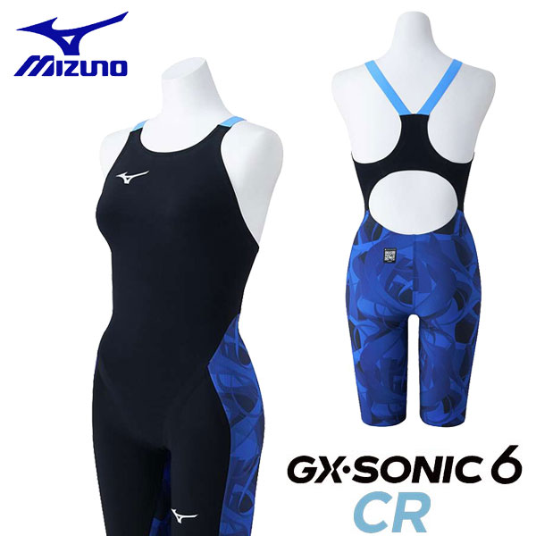 ミズノ 競泳水着 GX SONIC6 CR WA承認モデル サイズS cc_newsrelease_230830_img06.jpg