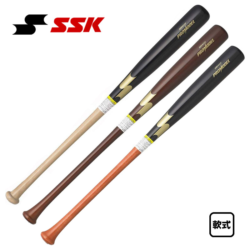 楽天市場 Ssk 一般軟式木製バット Mlbモデル ロビンソン カノ ハビエル バエス Sbb4022 84cm780g 展示会限定 カスカワスポーツ楽天市場店