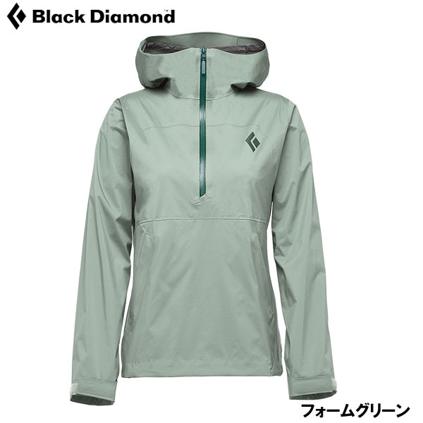 ブラックダイヤモンド ウィメンズ ストームラインストレッチアノラック 女性用 登山 トレッキング キャンプ