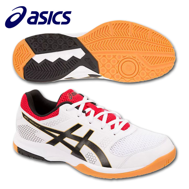 asics 125 asics 125