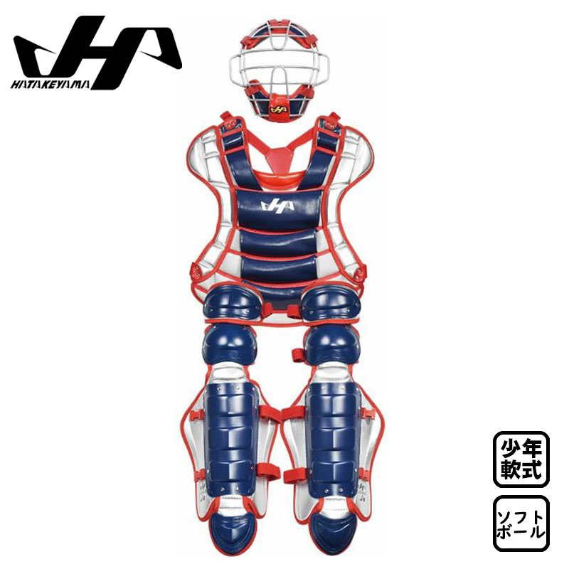 楽天市場】HATAKEYAMA限定ジュニア軟式・ゴムソフトボールキャッチャー
