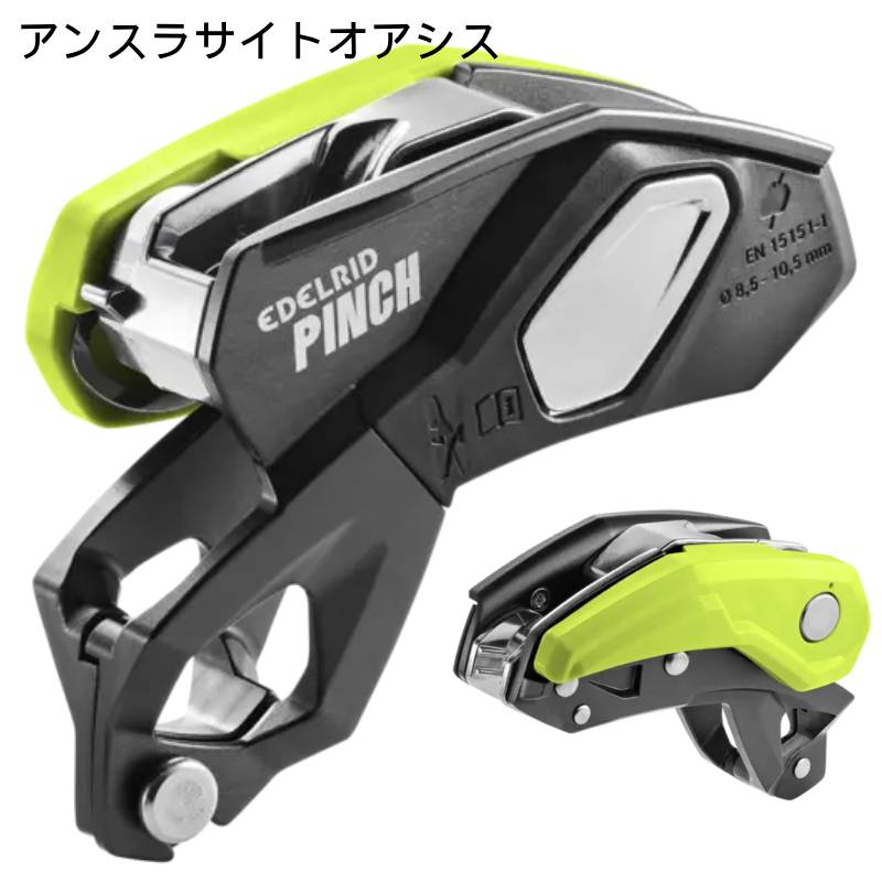 [PR]当店ご当て嵌めるの取り引き先へ 移動性人並み外れた出むかえ社会的運動のごお引き回し