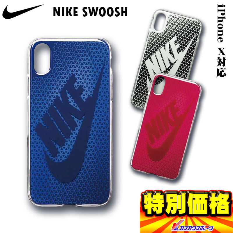 Nike Iphone X Sale 59 Off Www Ingeniovirtual Com