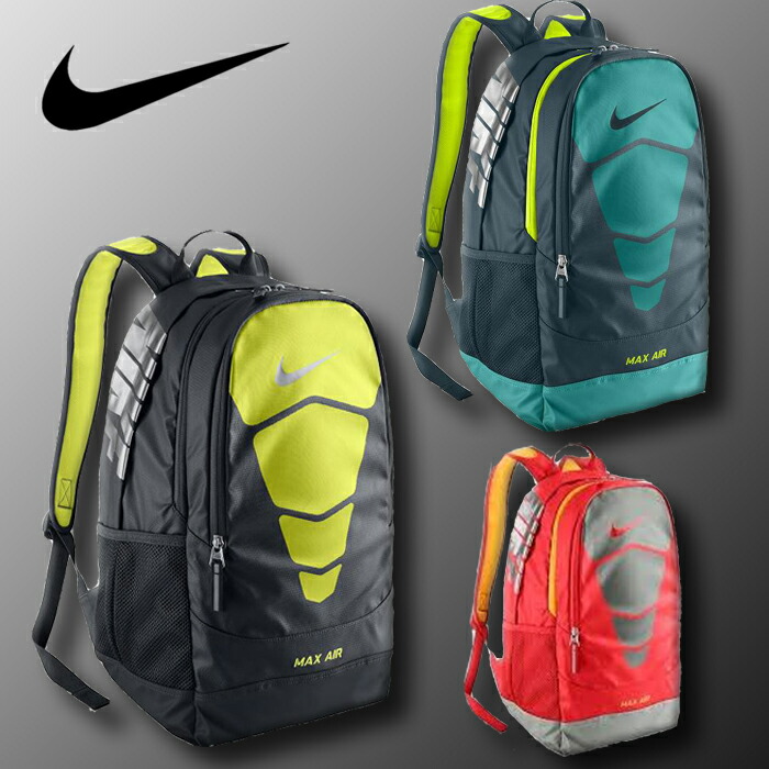 nike air max backpack 2014