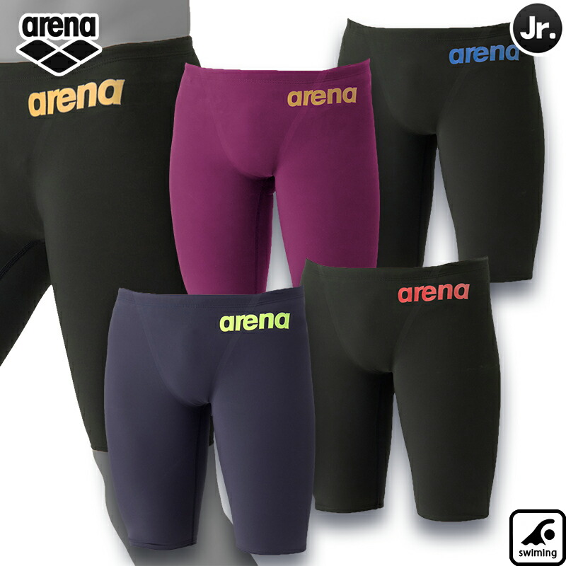 楽天市場】アリーナ メンズ競泳水着 アルティメットアクアフォース X