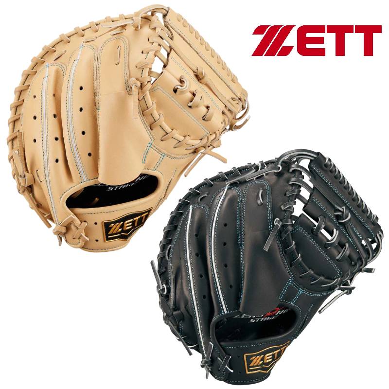 ゼット ZETT 少年軟式グラブ ゼロワンステージ 捕手　キャッチャーミット　 BJCB71512S｜カスカワスポーツ店 12,118円