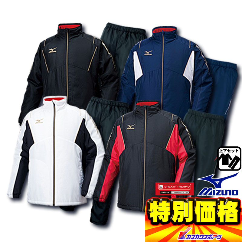 mizuno wave laser 2015