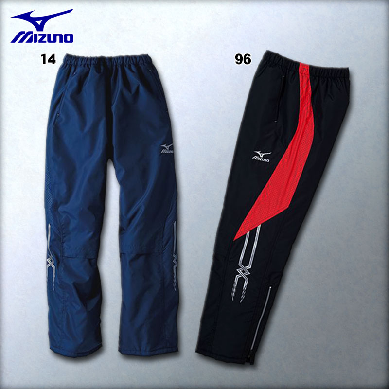 52%OFFミズノMIZUNOトレーニング中綿ウォーマーパンツ32JF45304色展開【SP0901】