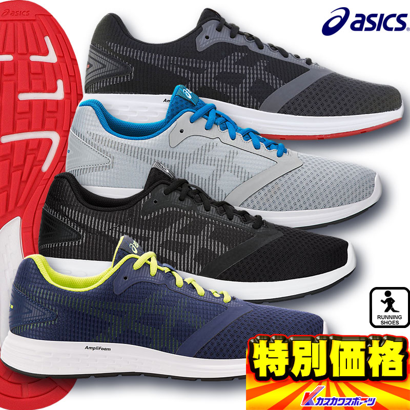 patriot asics running