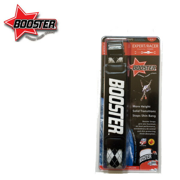 ブースター スキー ブーツストラップ エキスパート/レーサー BOOSTER Expert/Racer