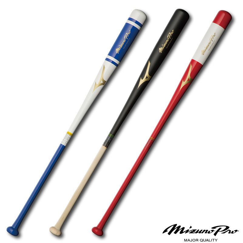 mizuno fungo bat
