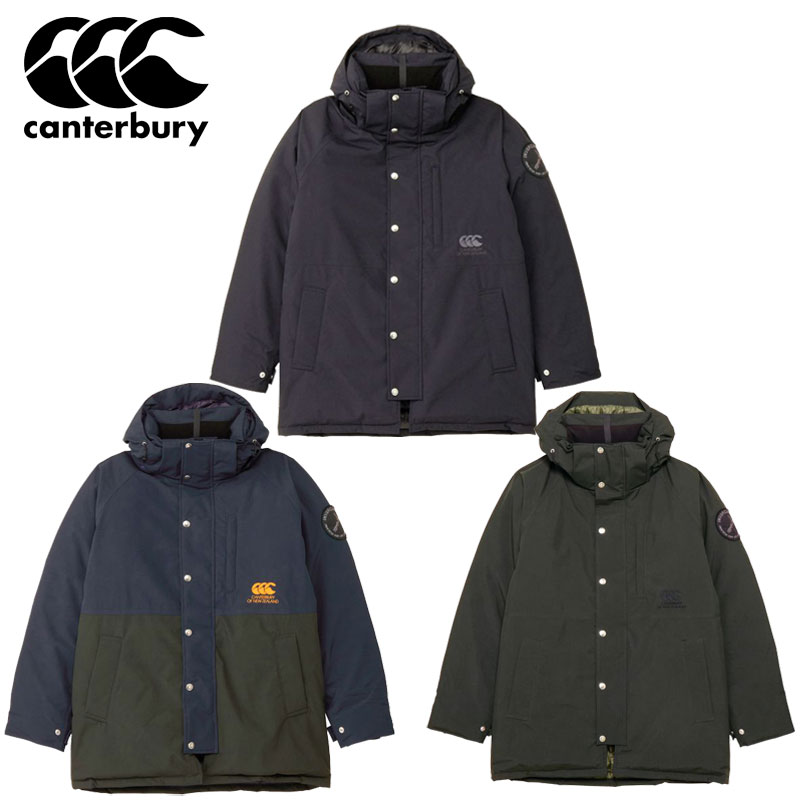カンタベリーメンズパフォーマンスインサレーションコート カンタベリーメンズパフォーマンスインサレーションコート