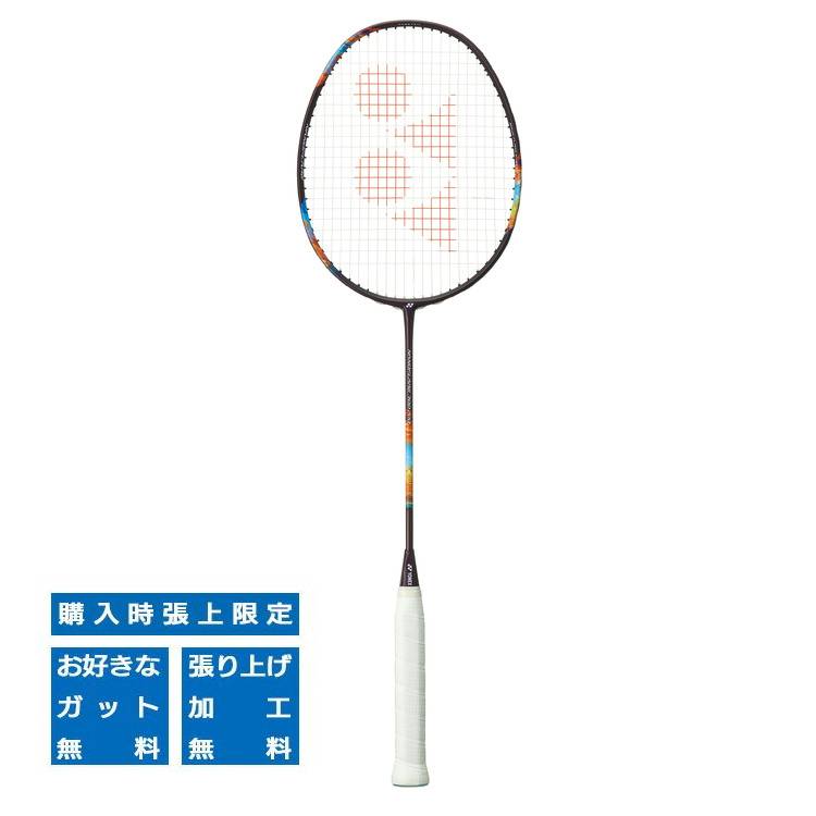 楽天市場】ヨネックス(YONEX) ナノフレア700 (NANO FLARE 700