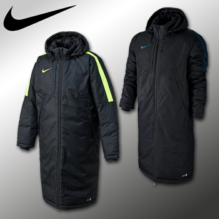 nike coat 2015