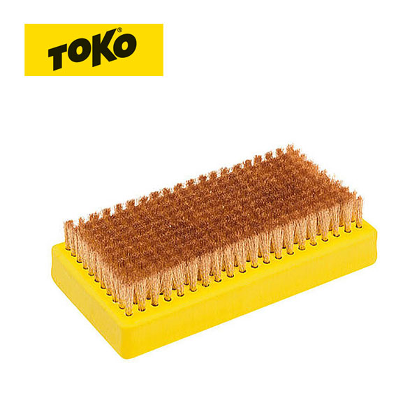 TOKO トコ スキーチューンナップ用品 最新入荷 割引発見 ベースブラシ メタル