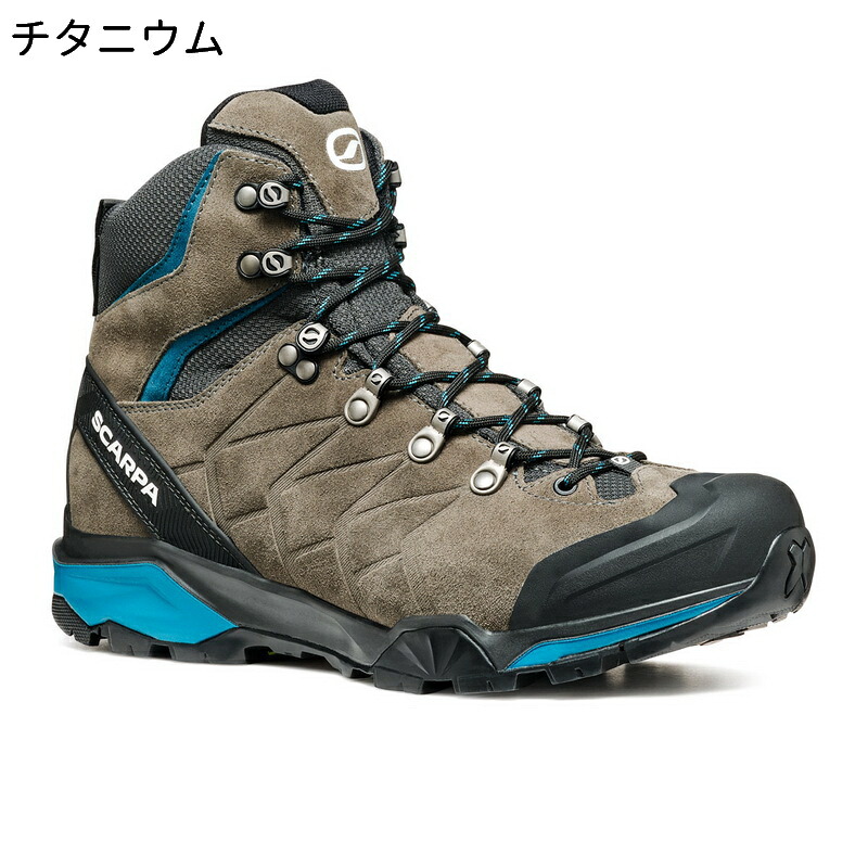 スカルパ 登山靴 ZGトレックGTX 登山 トレッキングブーツ SCARPA