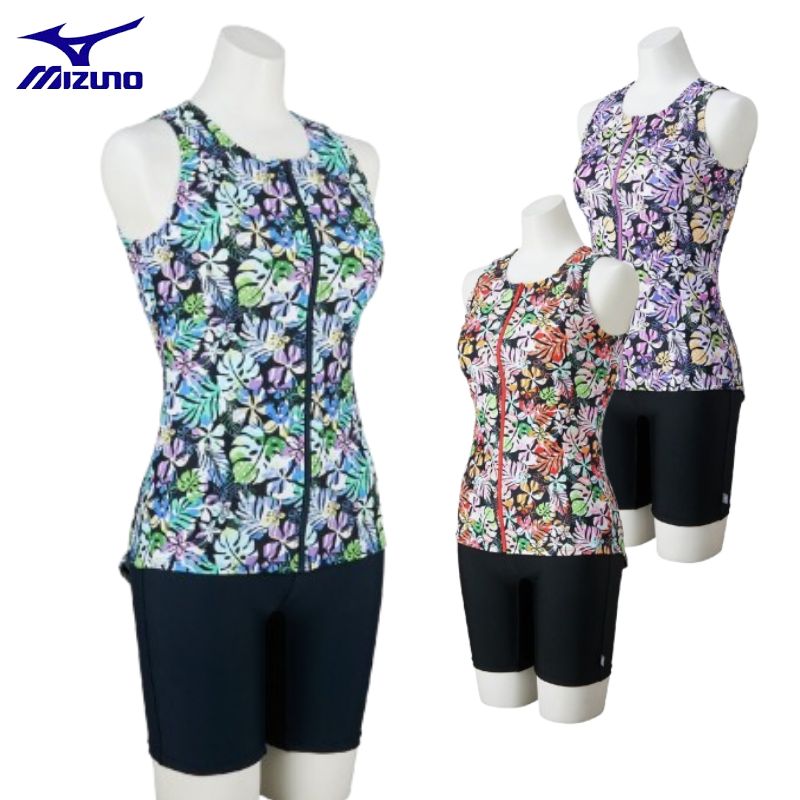ミズノ MIZUNO レディース【ドレスアップスイム】アクアフィットネス用セパレーツ(めくれにくいボタン付) N2JGD343